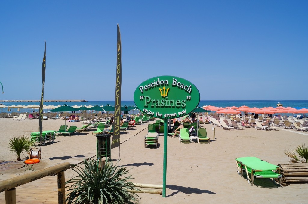 Посейдон бич Ретимнон