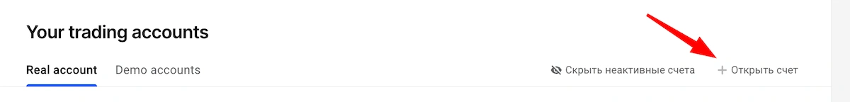 как торговать золотом на форекс