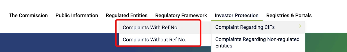 как подать жалобу в Cysec